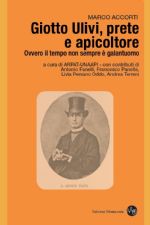 NOVITA' DICEMBRE 2017 - MARCO ACCORTI